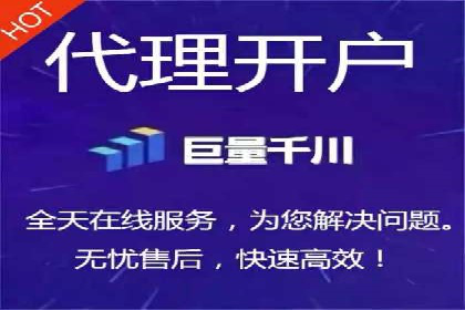案例研究：信息流广告投放优化