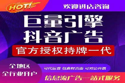 百度竞价推广运营的预算分配：看这里！
