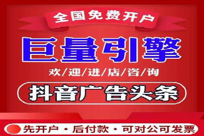 创意无限：SEM竞价员如何设计广告创意